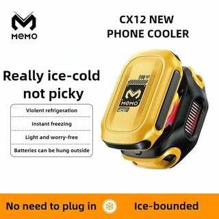 MEMO CX12 Магнитный полупроводниковый охлаждающий вентилятор для мобильного телефона с цветным RGB-подсветкой Игровой кулер PUBG для IPhone Android
