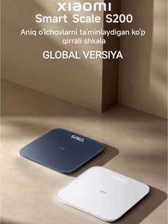 Умные весы Xiaomi Mi Smart Scale S200, Глобальная версия