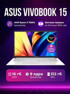 Noutbuk Asus Vivobook 15, R5-7520U, Radeon 610M, 16 GB DDR5, 512 GB SSD, 15.6" IPS