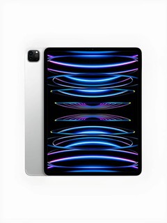 Planshet Apple iPad Pro, 12.9", M2, 2022
