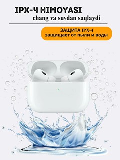 Беспроводные наушники Pods Pro 2 Premium, сенсорные, с беспроводной зарядкой, AirPods