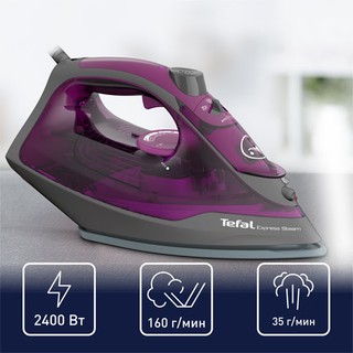 Утюг Tefal FV2847E0 Express Steam, фиолетовый
