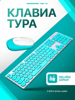 Игровая клавиатура и мышь T-wolf TF770