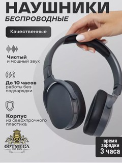 Беспроводные Bluetooth наушники Pods Pro, Pro, Pods 3, Pro 5, Мax, M10, AIR 31, P9