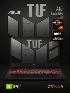 Noutbuk Asus TUF Gaming A15
