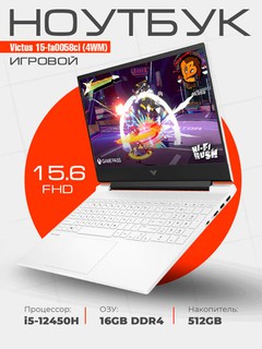 Hоутбук Victus 15-fa 0058ci, 16 GB DDR4, 512 GB