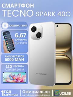 Smartfon TECNO SPARK 40C 6.67" 120Gts 8(4+4)GB/128GB 6000mA·soat 18Vt NFC Android 15