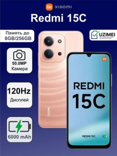 Xiaomi Redmi 15C smartfoni, 8+256 GB, 6000 mA/soat batareya, tezkor zaryadlash 33W, 120hz