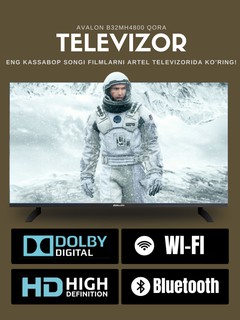 Телевизор Avalon B32MH4800 32"
