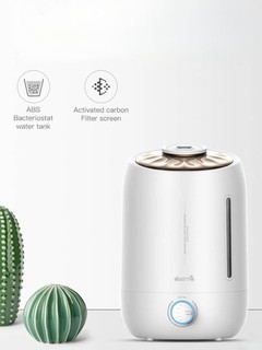 Увлажнитель воздуха Xiaomi Deerma Air Humidifier DEM-F500
