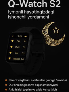 Aqlli soat Qwatch S2, musulmonlar uchun