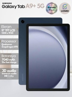 Планшет Samsung Galaxy Tab A9+ 5G 11" 6/128GB, Snapdragon 695, Android 13, 7040 мА/ч