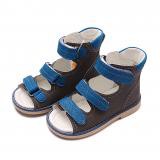 Ботинки POLATI B-15 для мальчика