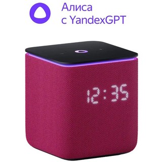 Портативная колонка Yandex Станция Миди с Алисой, малиновый