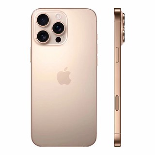 Smartfon Apple iPhone 16 Pro 256GB