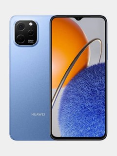 Huawei Nova Y61 smartfoni, 50 MP, 5000 mA/soat