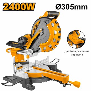 Торцовочная пила Ingco BM2S24007, желтый
