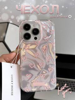 Чехол на iPhone 11, 12, 13, 14, 15, 16, Pro, Max,айфон, розовый, сердечки, силиконовый