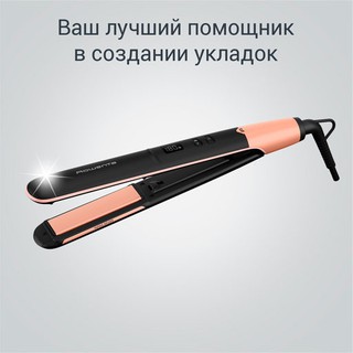 Выпрямитель Rowenta SF4620F0 Express Shine, черный/розовый