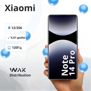 Смартфон Xiaomi Note 14 Pro 12/256 ГБ, Midnight Black