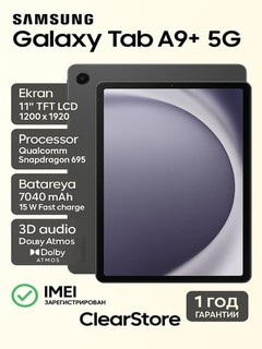 Planshet Samsung Galaxy Tab A9 8/128GB