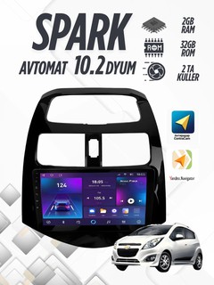 Авто монитор Tesla X60 MAX, 2+32 Гб WiFi, двойной кулер, с проводами и c рамкой