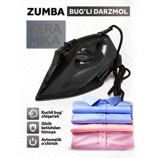 Утюг Zumba ZM-266, чёрный