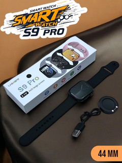 Умные часы 1+1, 2 Smart Watch 7 и 8 ultra, 7 ремешков и чехол в комплекте
