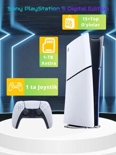 Игровая приставка Sony PlayStation 5