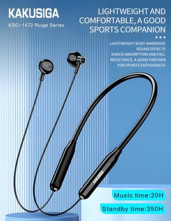 Bluetooth колонка Kakusiga KSC-1472 Black – мощный звук, современный дизайн, портативность