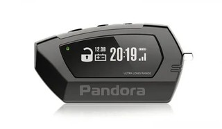 Автосигнализация Pandora DX9X UZ v.2