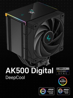 Кулер для процессора DEEPCOOL AK500 / AK500 Digital