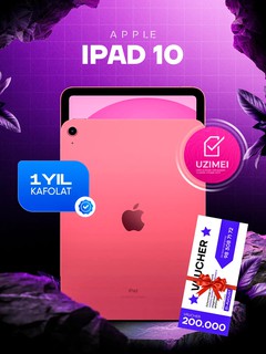 Планшет Apple iPad 10, 64 ГБ, 256 ГБ, Wi-Fi, A2696