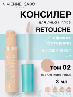 Vivienne Sabo Консилер Retouche кремовый, тон 02 светло-персиковый, 3 мл