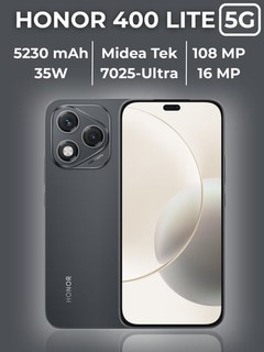 Смартфон Honor 400 Lite 5G 8/256 Гб 108 МП улучшенная камера с ИИ AMOLED дисплей