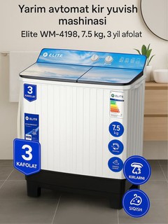 Полуавтоматическая стиральная машина Elite WM-4198, 7.5 кг