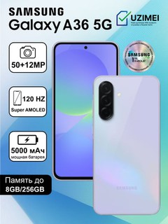 Смартфон Samsung Galaxy A36 8/256GB