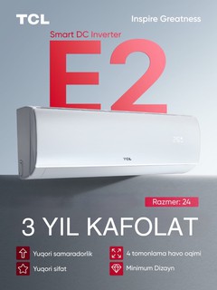 Кондиционер TCL ELITE TAC-EL24INV/R81, White