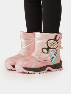 Сапоги дутики зимние