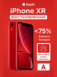 Tiklangan smartfon Apple iPhone XR 4G REF A, A12 Bionic, 6.1'' LCD