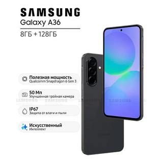 Smartfon Samsung Galaxy A36 8/256GB