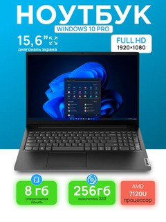 Noutbuk Lenovo V15 G4 AMN