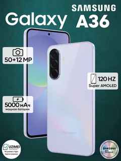 Смартфон Samsung Galaxy A36 8/256GB