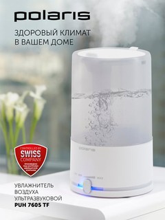 Ultrasonik namlagich Polaris 7605 PUH TF, oq