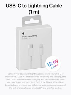 Кабель Apple Type-C to Lightning / Type-C to Type-C Org, 60W — для iPhone, быстрая зарядка