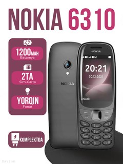 Nokia 6310 легендарный проверенный легендарный бренд теперь снова в продаже 2 провода