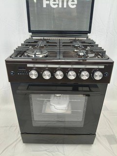 Газовая плита Ferre IL60 - 4 BR (FFD-2), коричневый