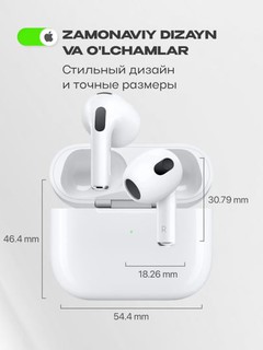 Беспроводные наушники Pods 3, для iPhone и Android