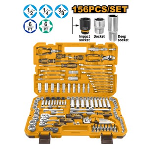 Набор инструментов Ingco HKTHP21561 , желтый