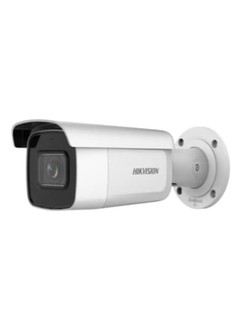 Hikvision DS-2CD2643G2-IZS tarmoq kamerasi